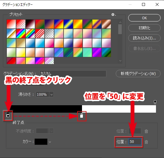 Photoshopで文字の縁取りを二重にする3つの方法│CGDOOR Photoshopで文字の縁取りを二重にする3つの方法│CGDOOR