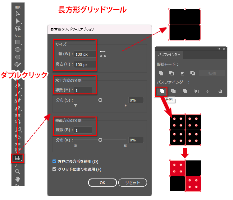 注目の福袋をピックアップ！ WS】ガルクラ「輝けるやり方で ナナ